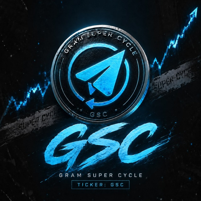 GSC logo